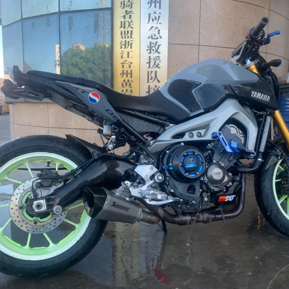 大炮（小登版）