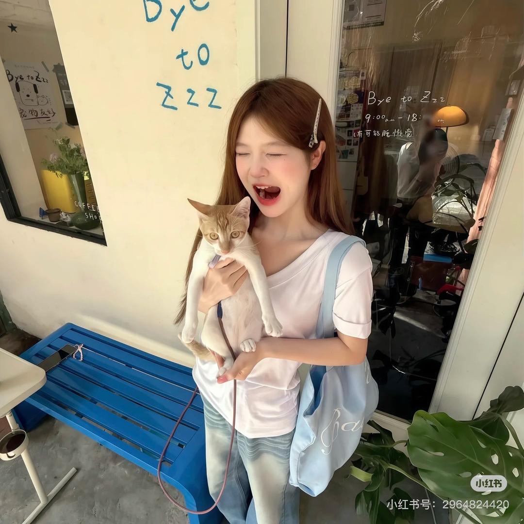 今晚一定早睡.