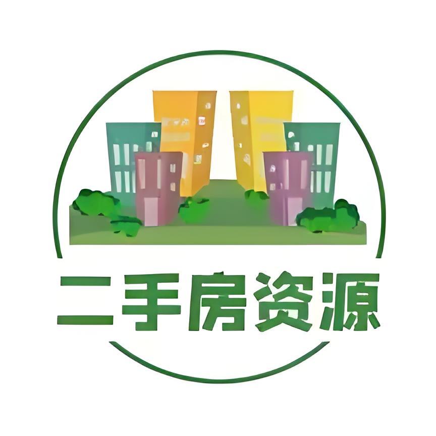 乌海特价房源