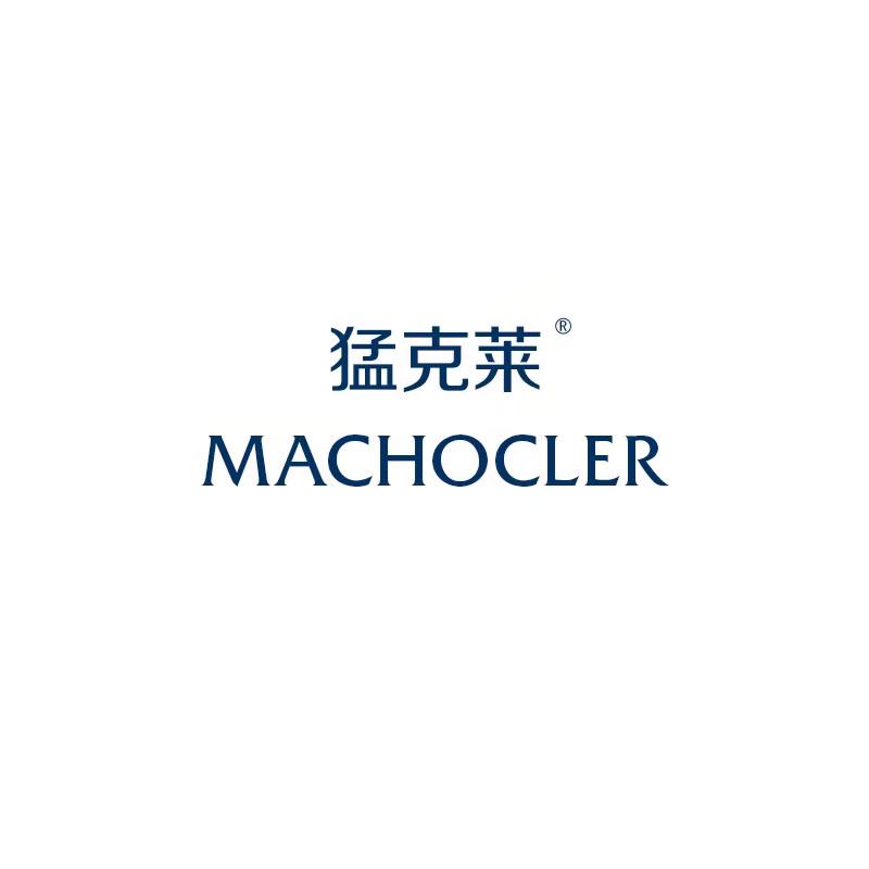 猛克莱官方号