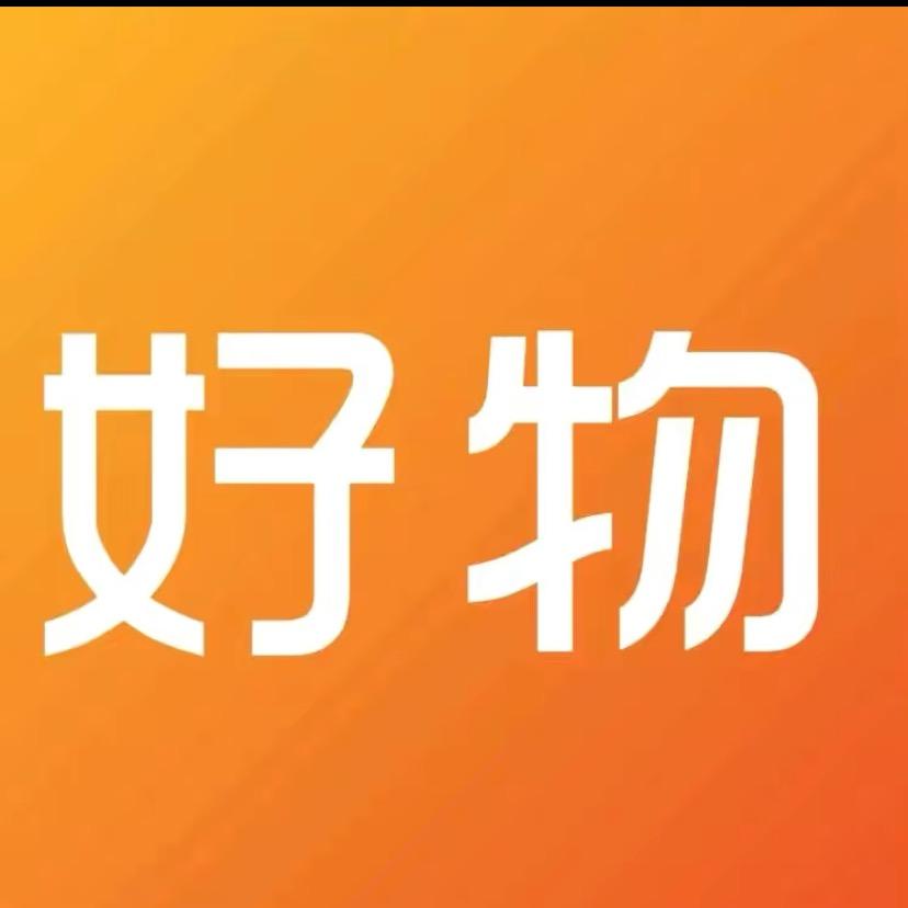 紫萱好物
