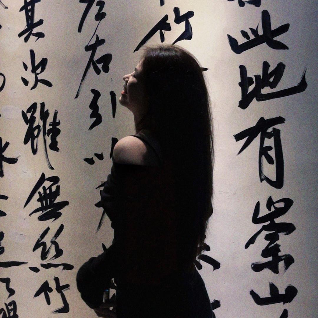 钒钒不烦