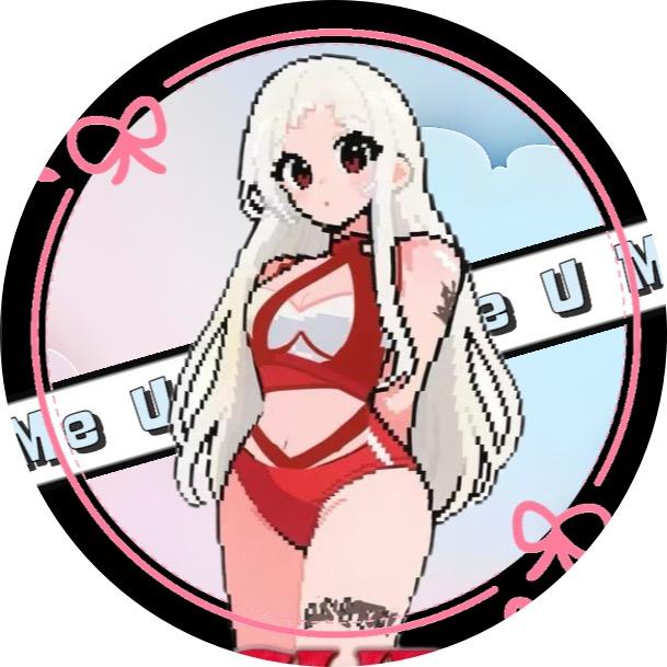 Sura