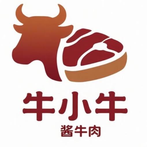 牛小牛酱牛肉工厂店