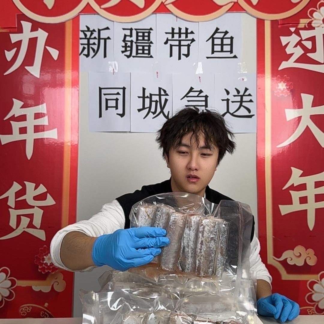 维购百货福玛特优选