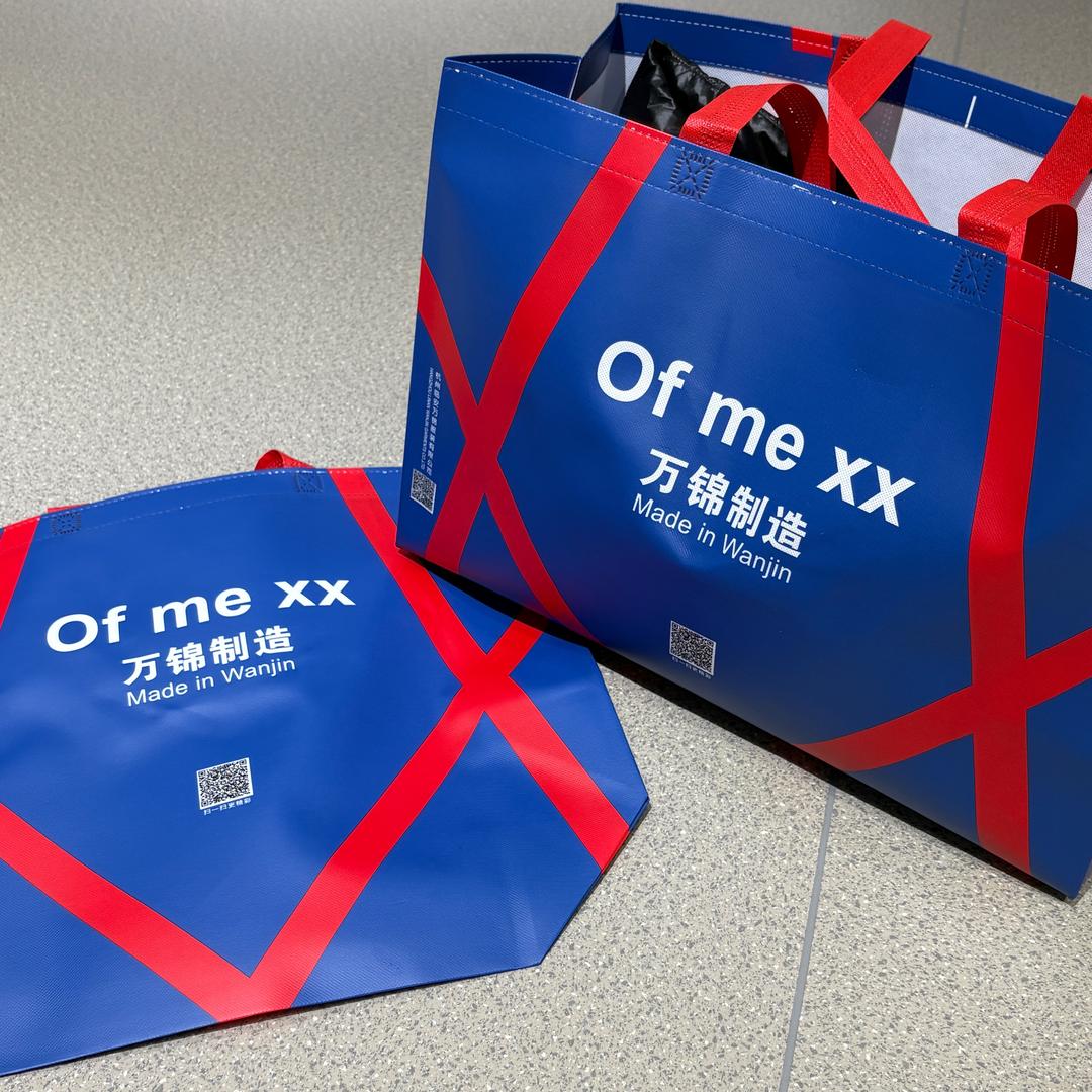 临安万锦服饰有限公司