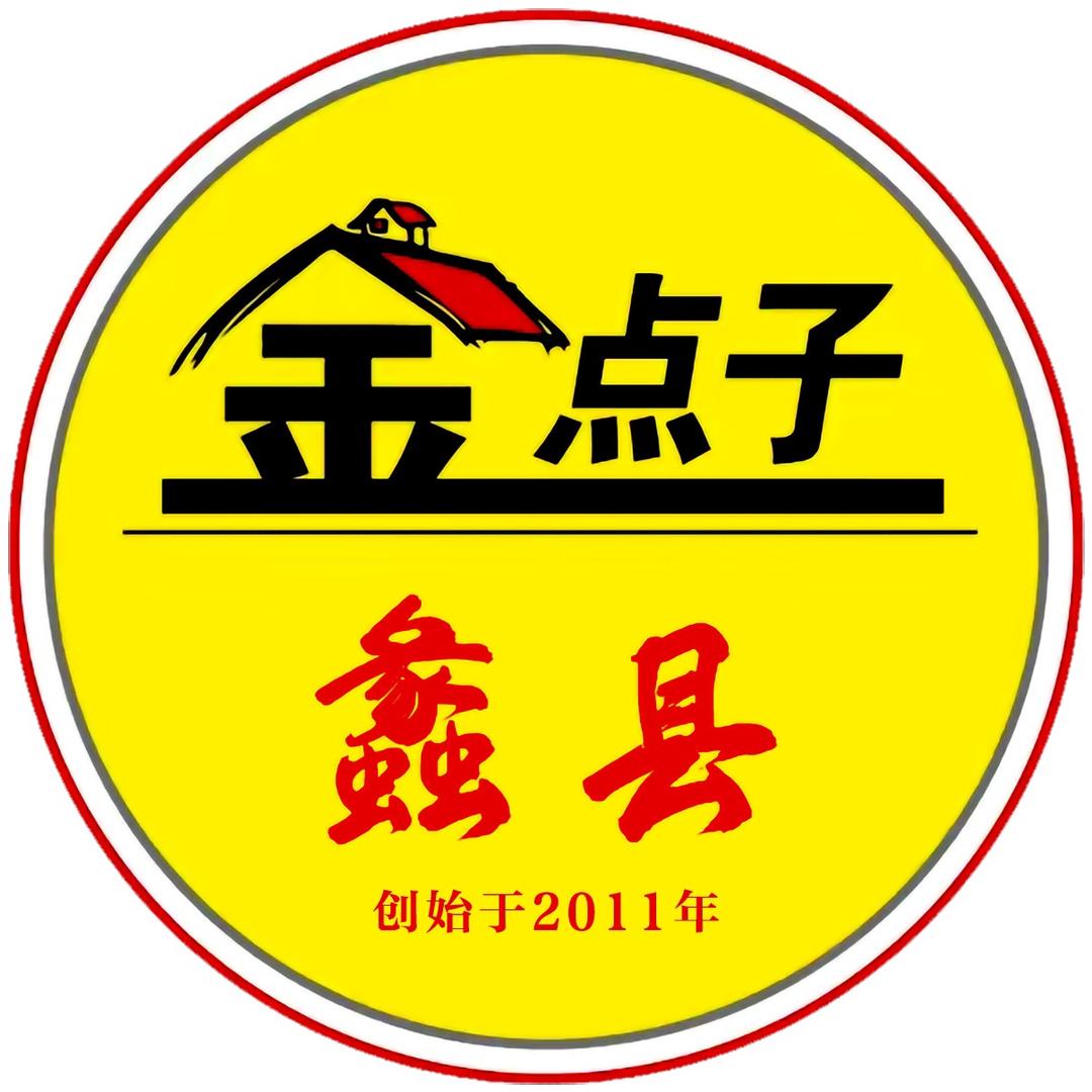 蠡县金点子传媒