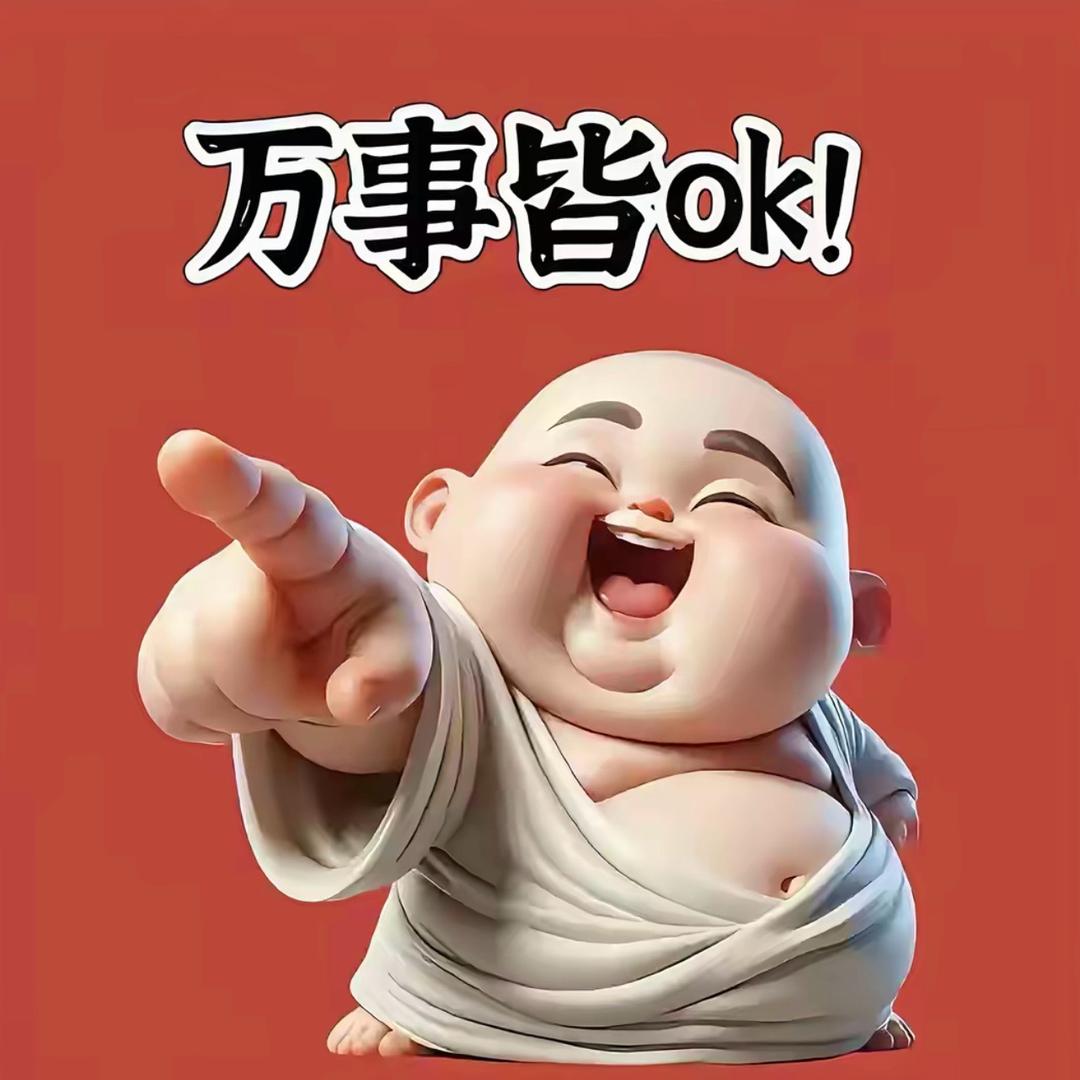 小白小白上楼梯