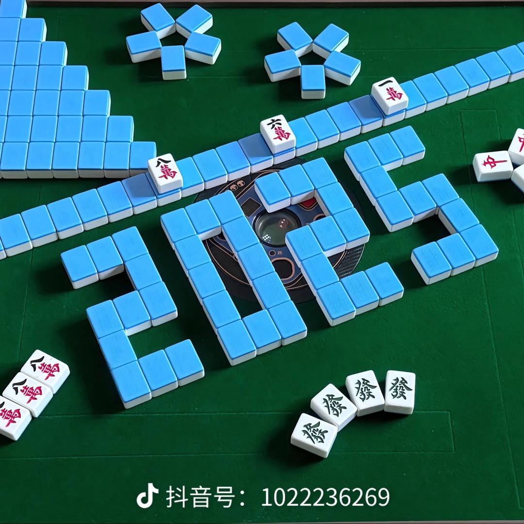 麻将雀王