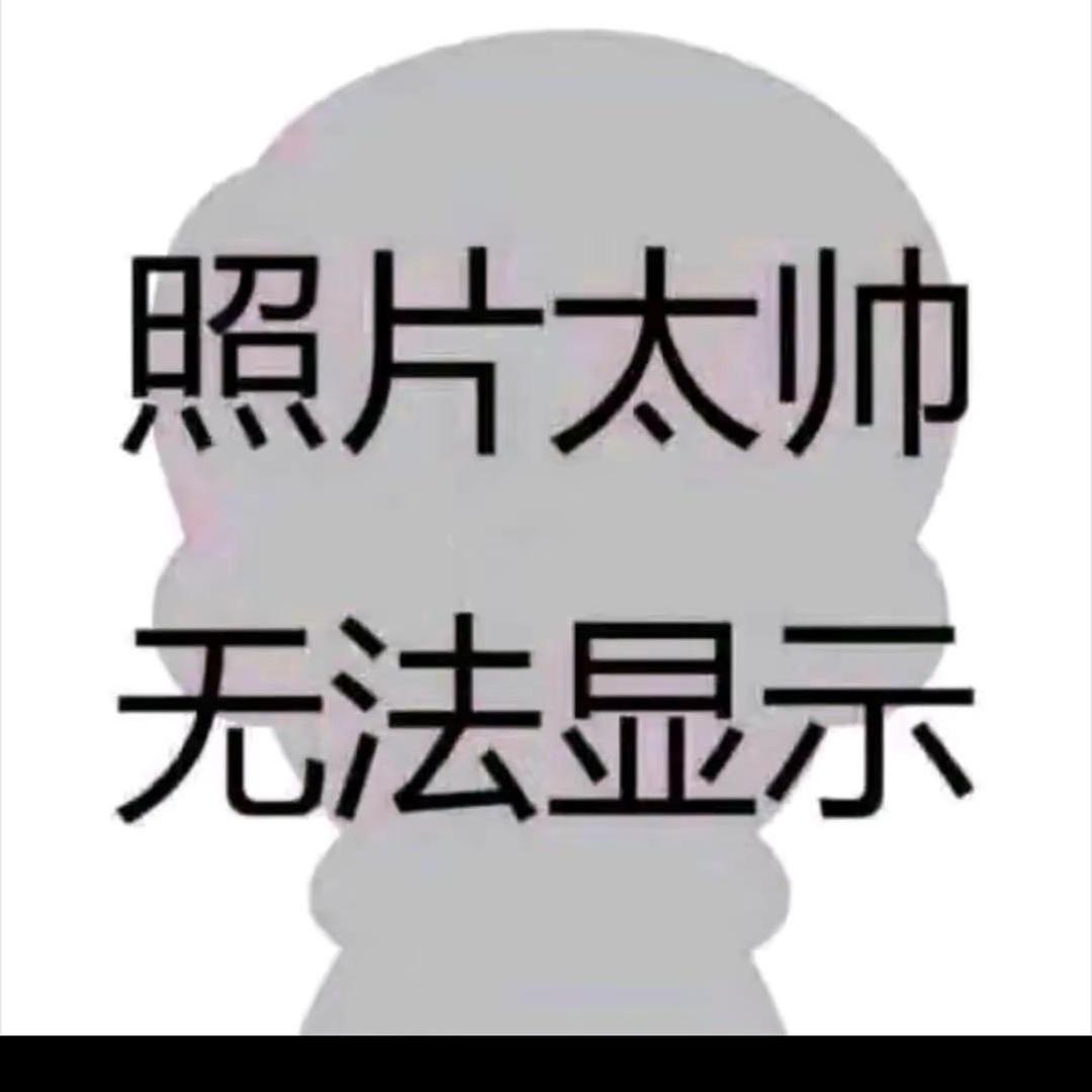 Ww