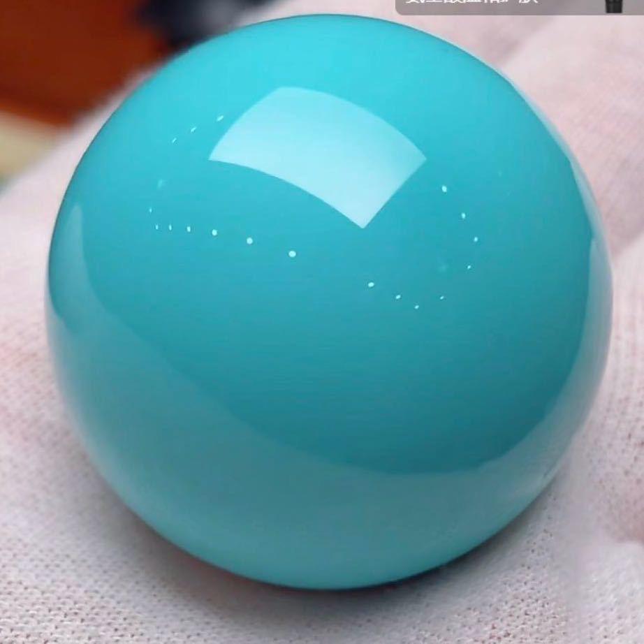 铭玉文玩