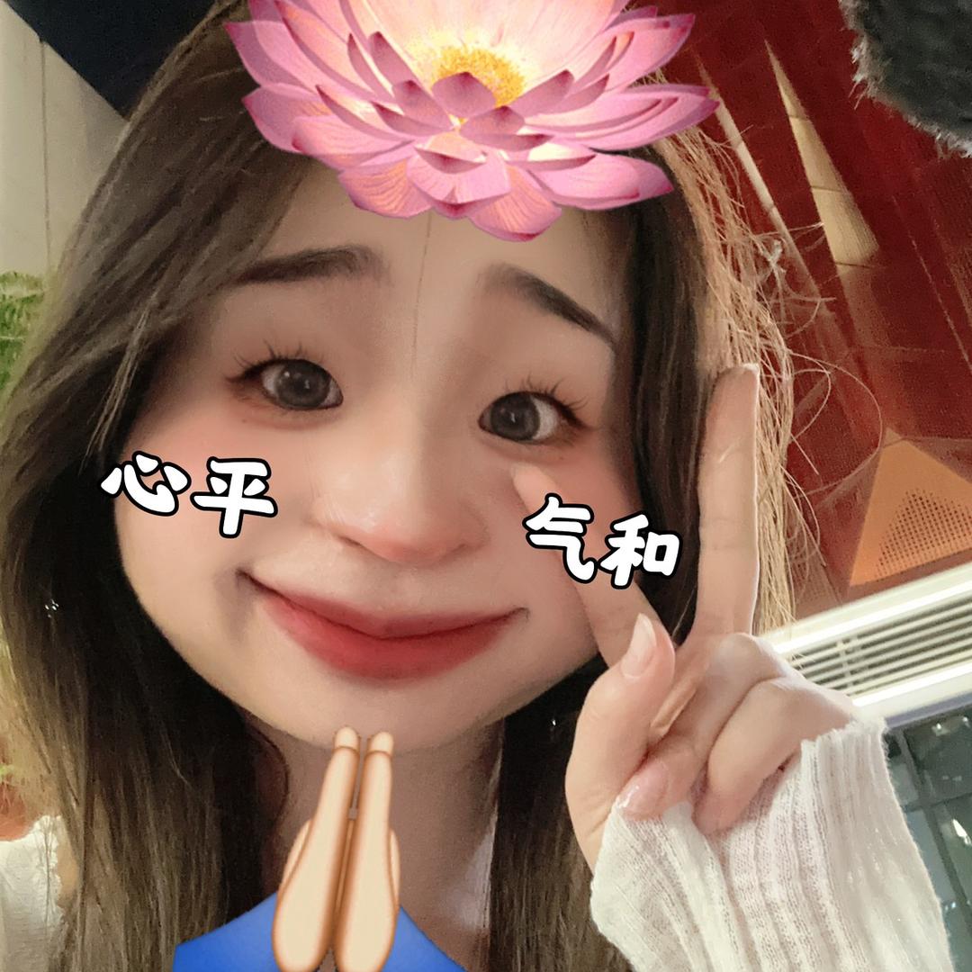 小肥局局