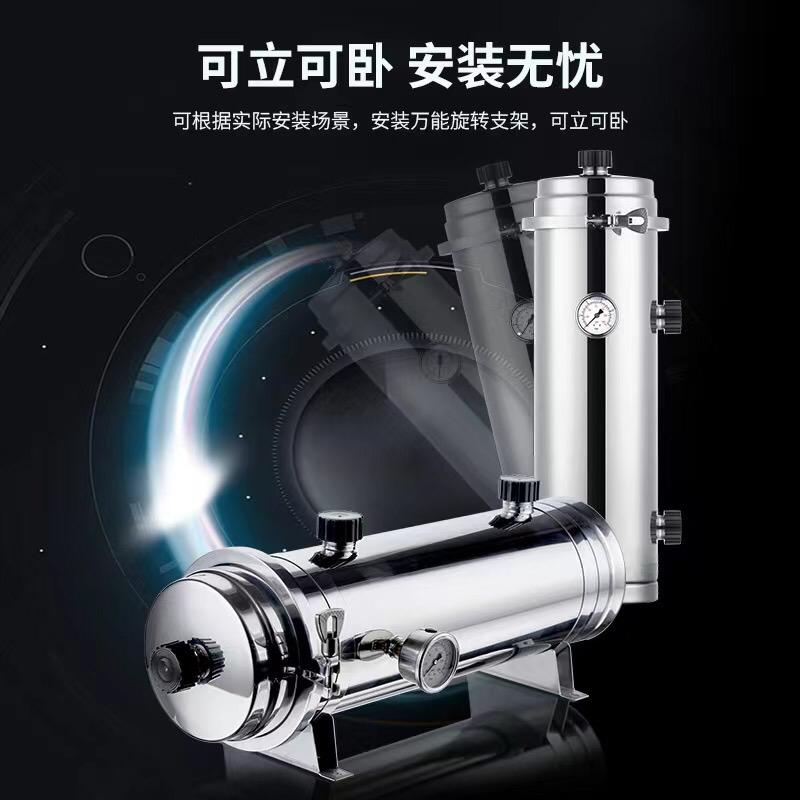 乐饮泉净水好店