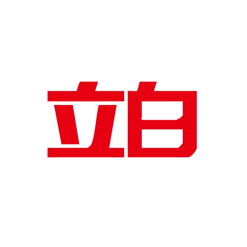 立白-花植柔护官旗直发