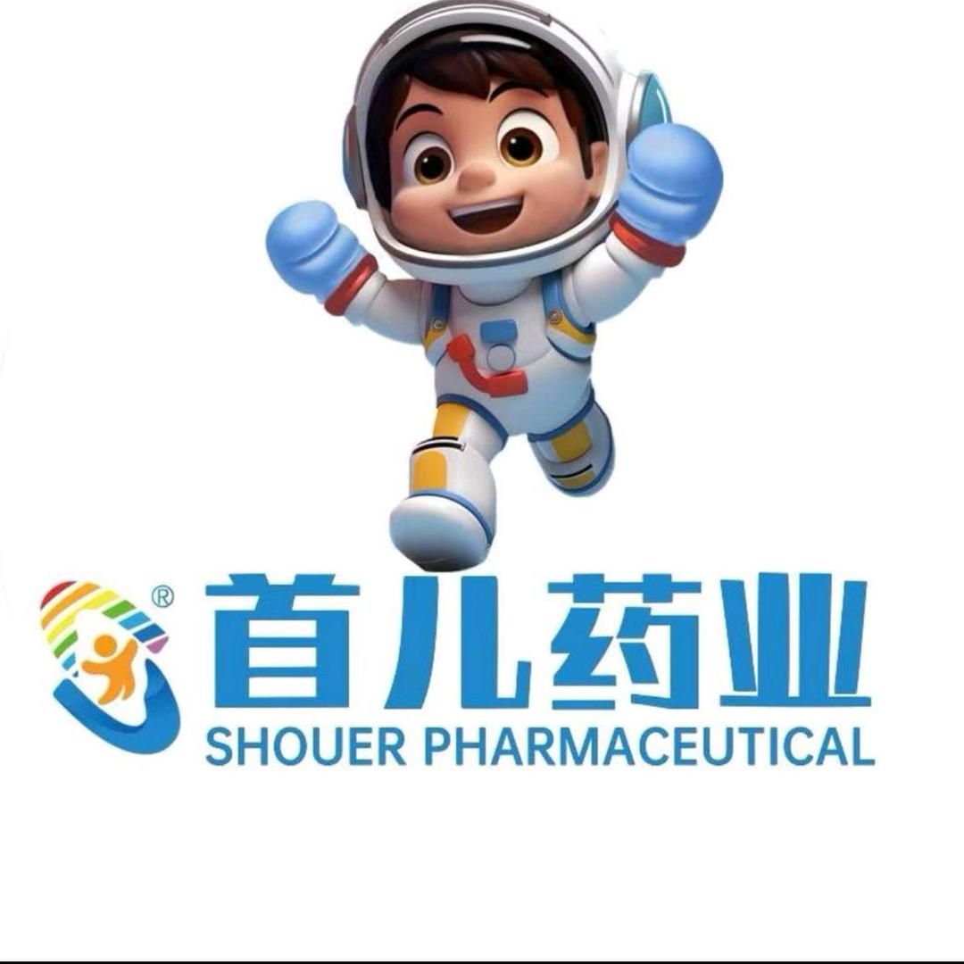 首儿药业婴童食品旗舰店