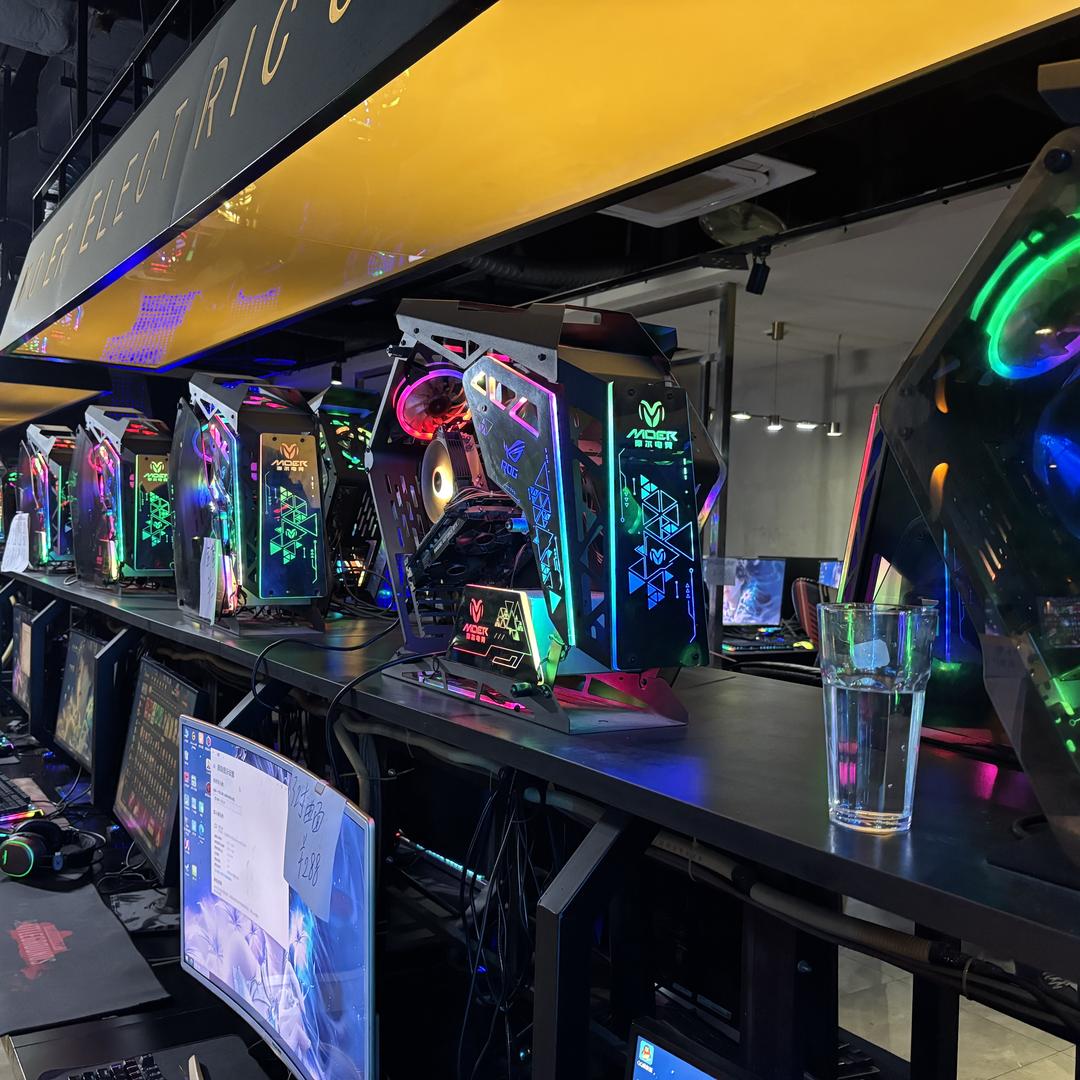 走南闯北撤网吧