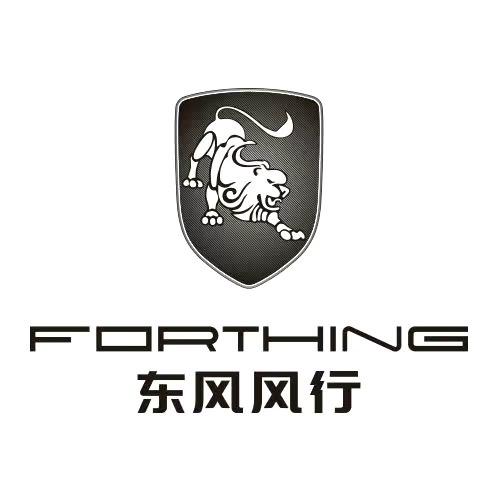 合肥东风风行家用车4S店