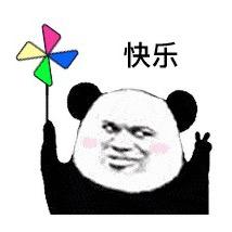 名字重复