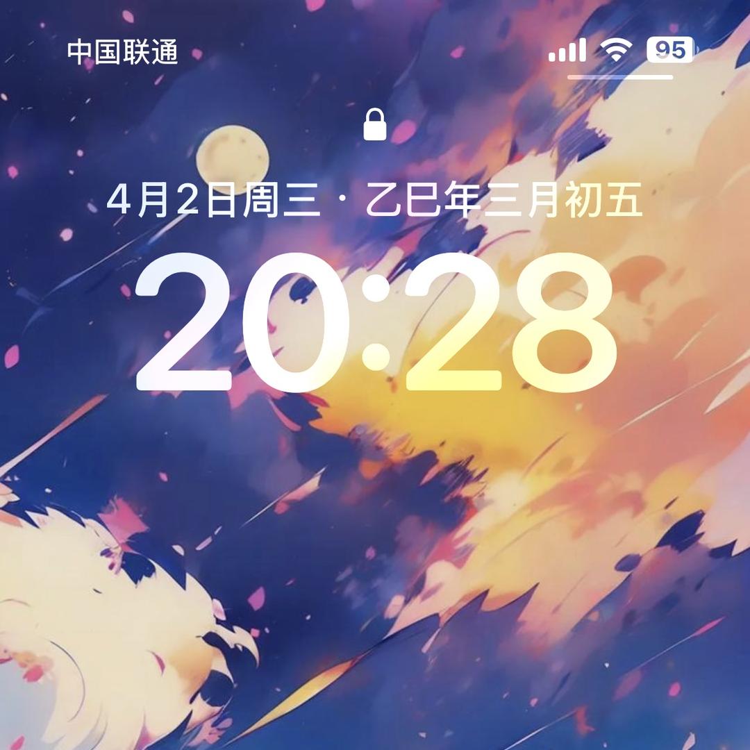 陟昶五金传媒