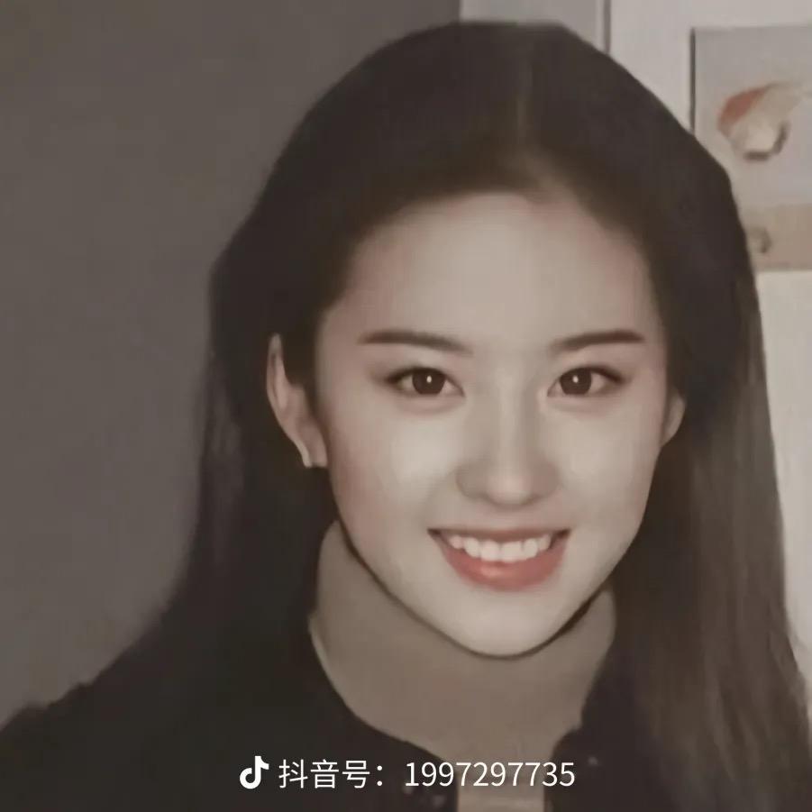 村姑