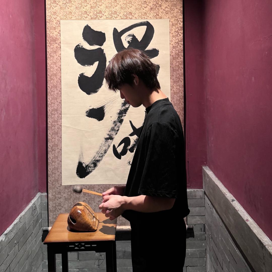 DL HOPE阳（招聘🀄️）