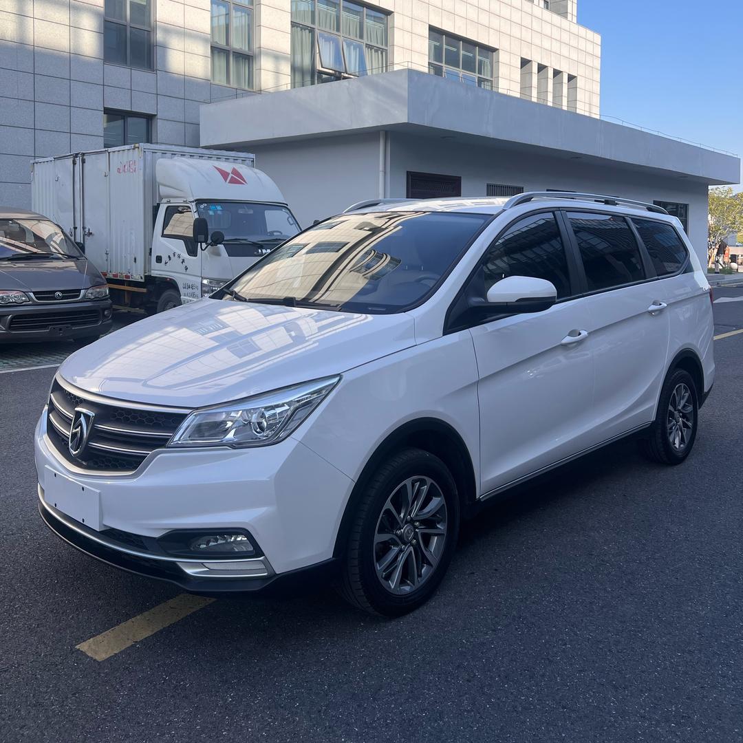 义乌茂轩二手车行