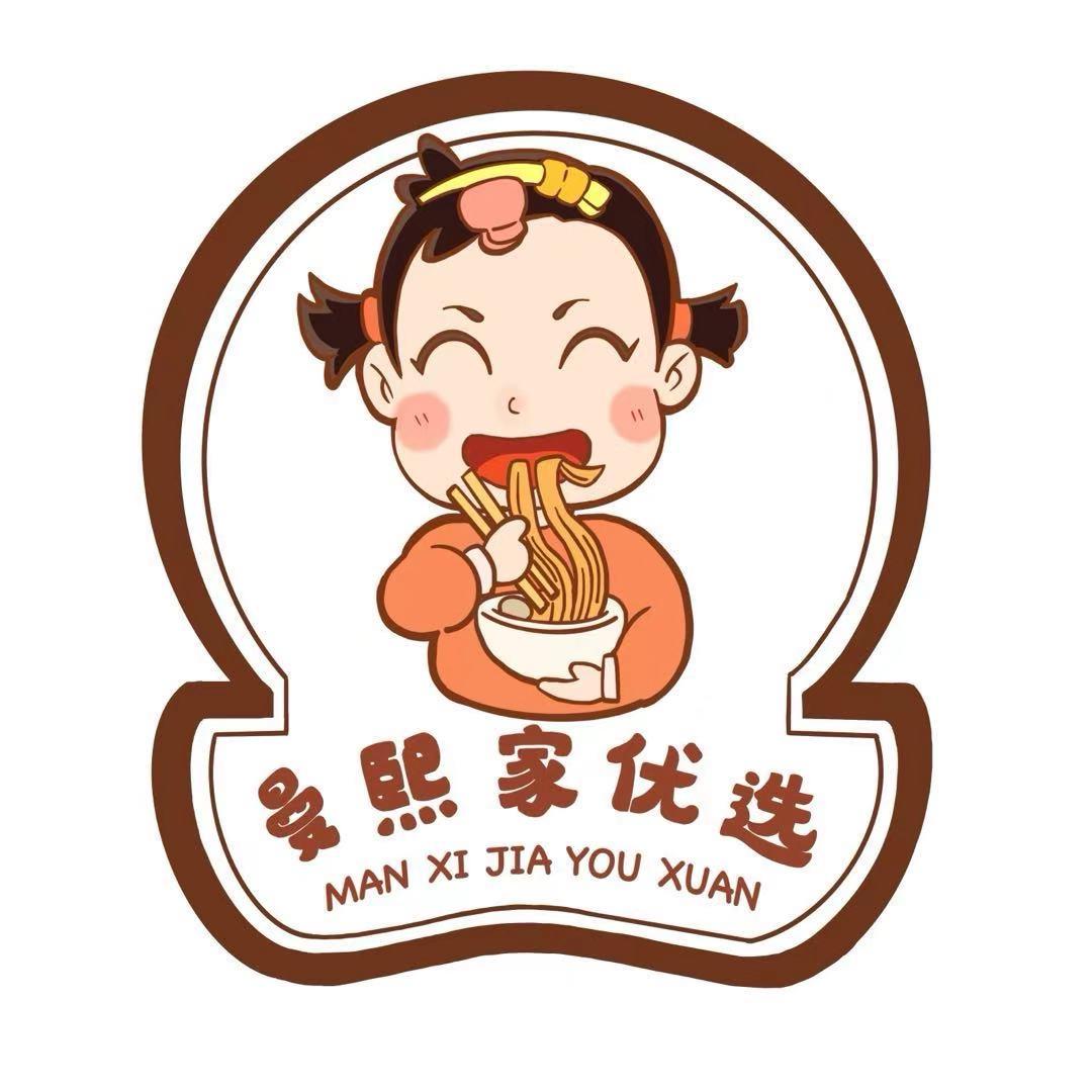 曼熙家美食优选