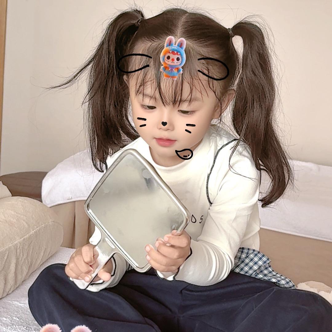 高兴 高兴