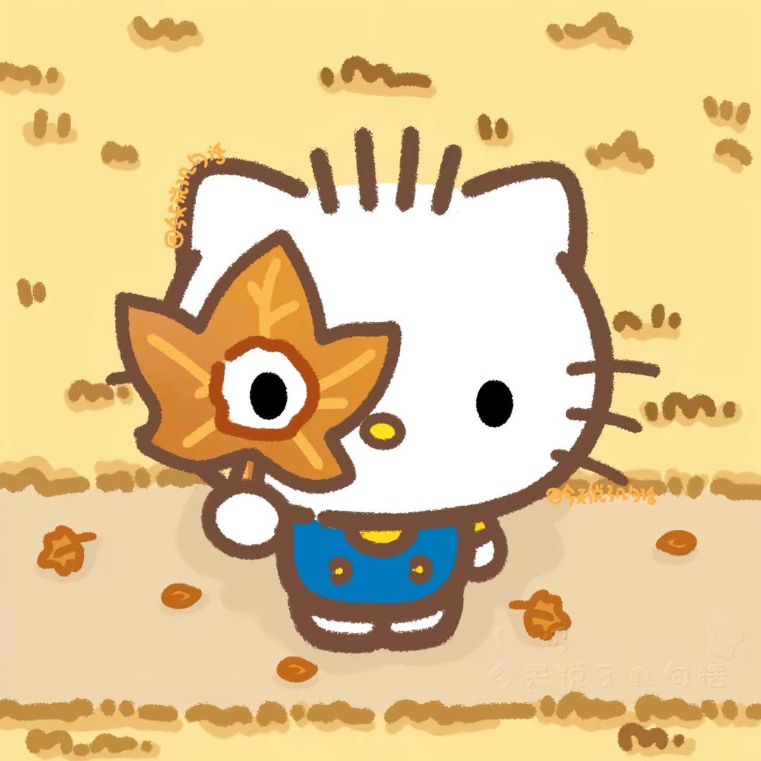 !?