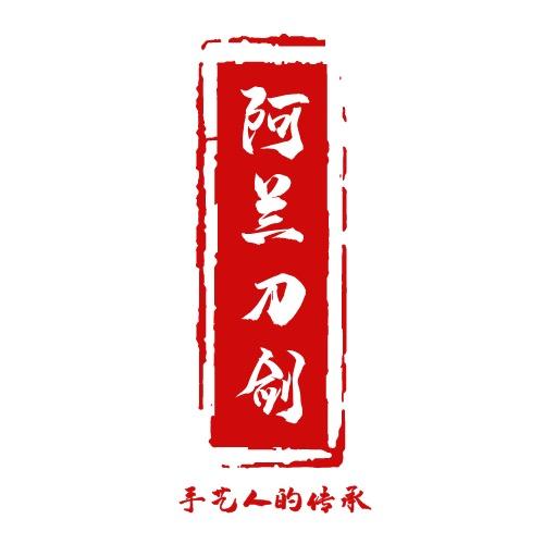 龙泉市恒盈电子商务商行（个体工商户）