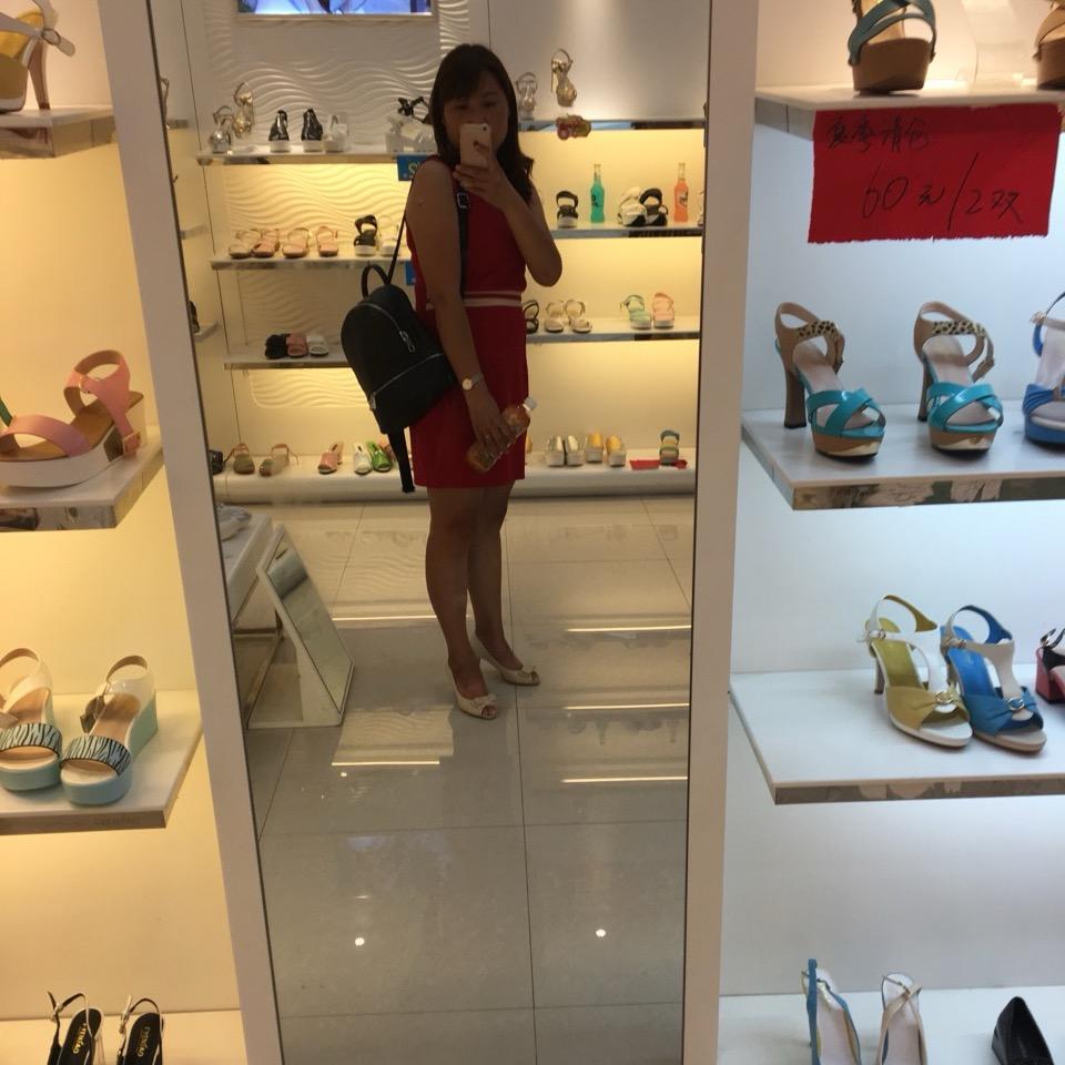 好运姜至