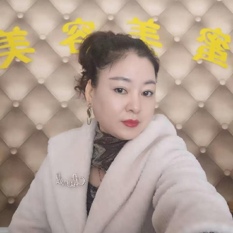 凤姐说护肤