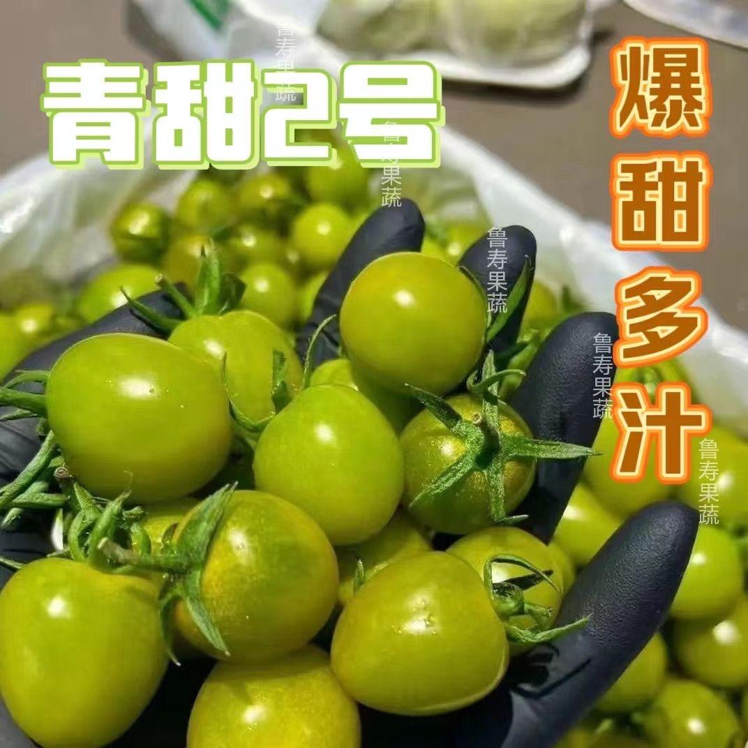 寿光水果五彩椒