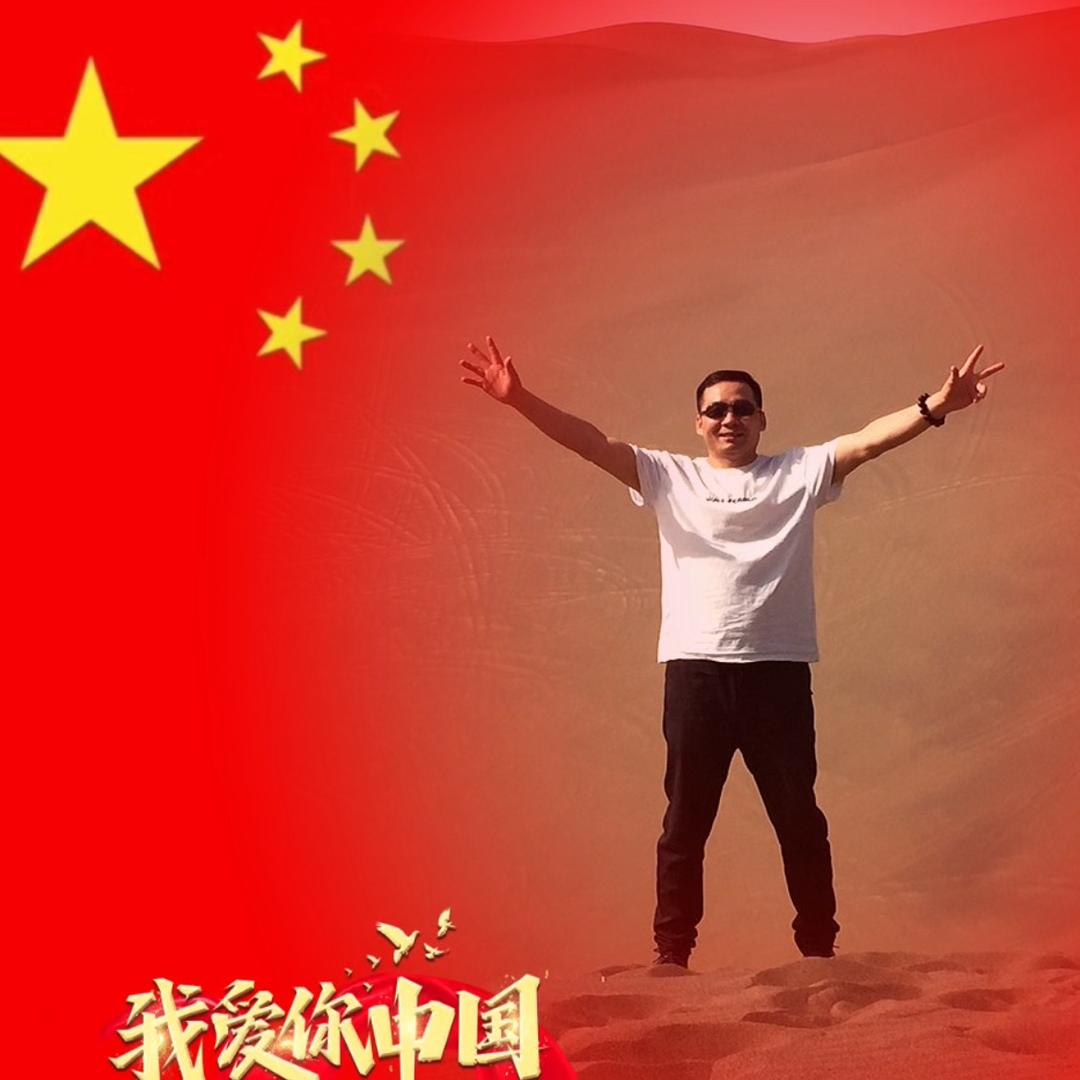 强子