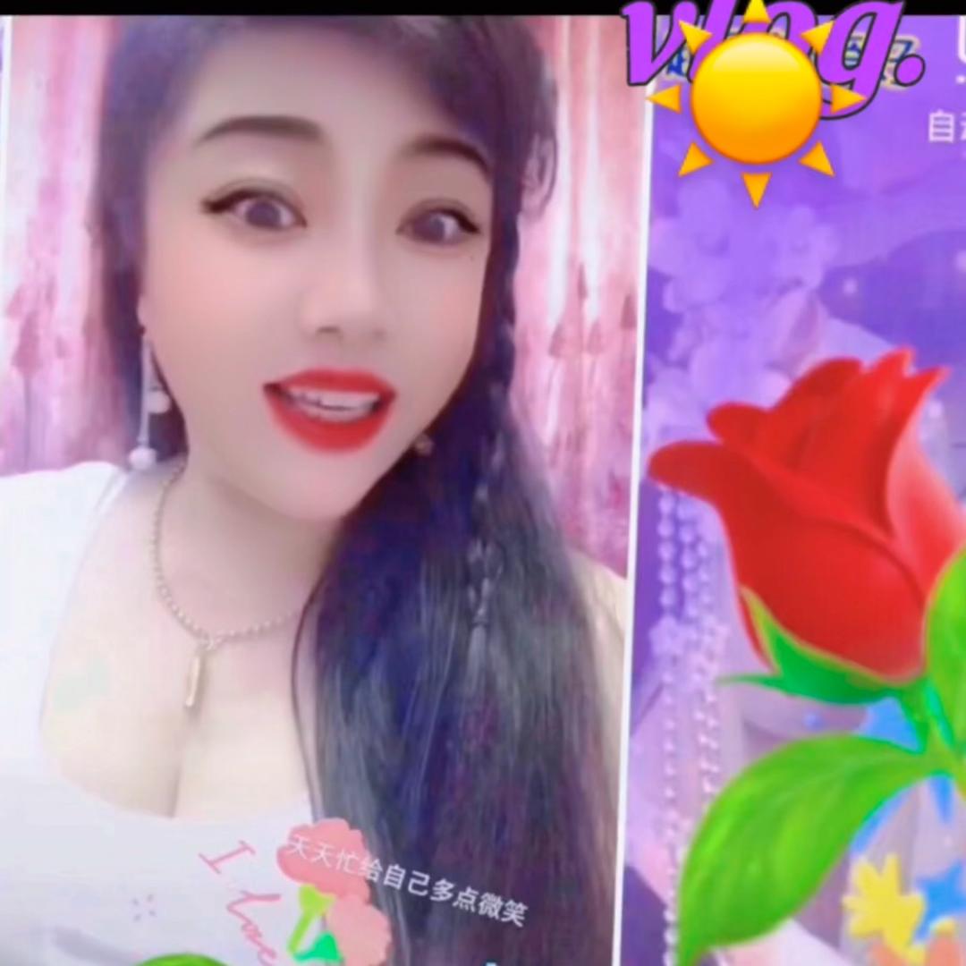 红辣椒服饰A香香家温州🌺