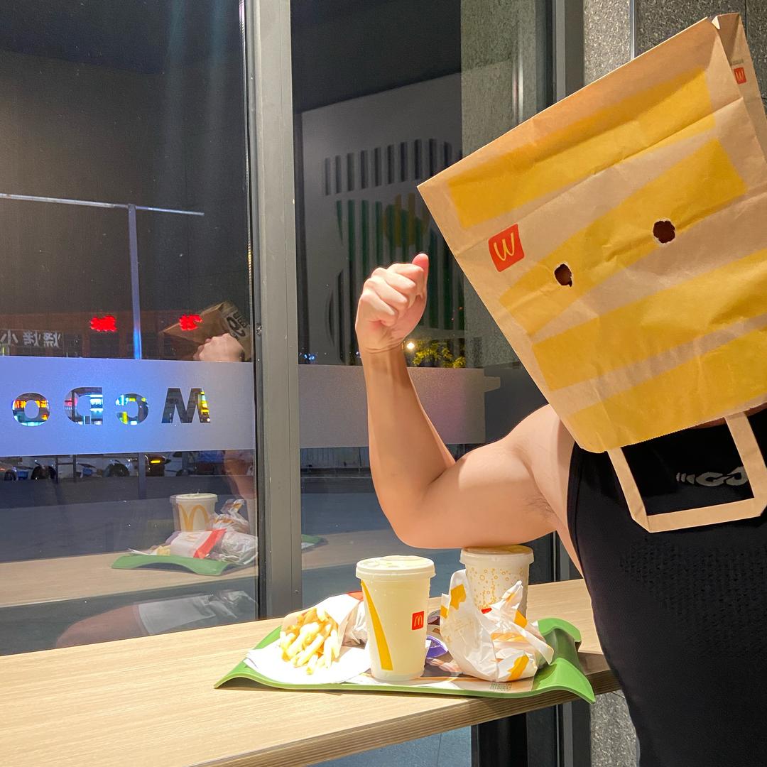 积极向上的铁牛