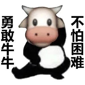 橘子游戏