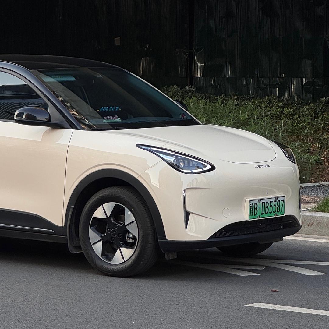 吉利星愿车友会