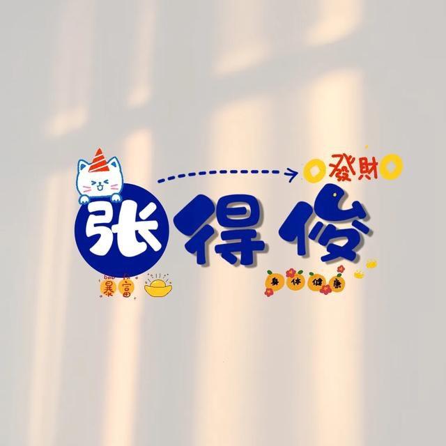 ζ丿念旧