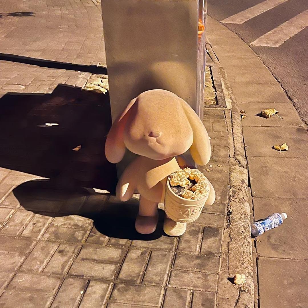 Bye～