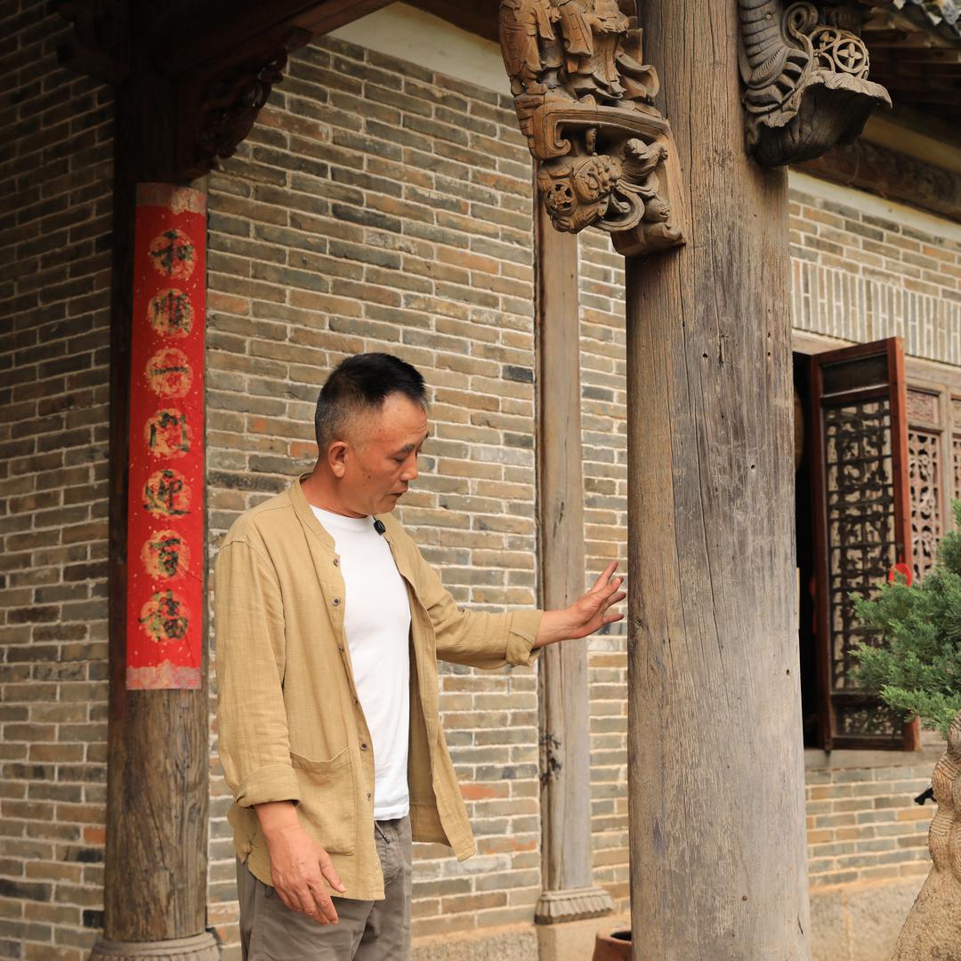 李四文-小隐古风