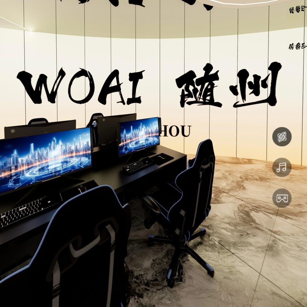 伯爵网吧（官方账号）