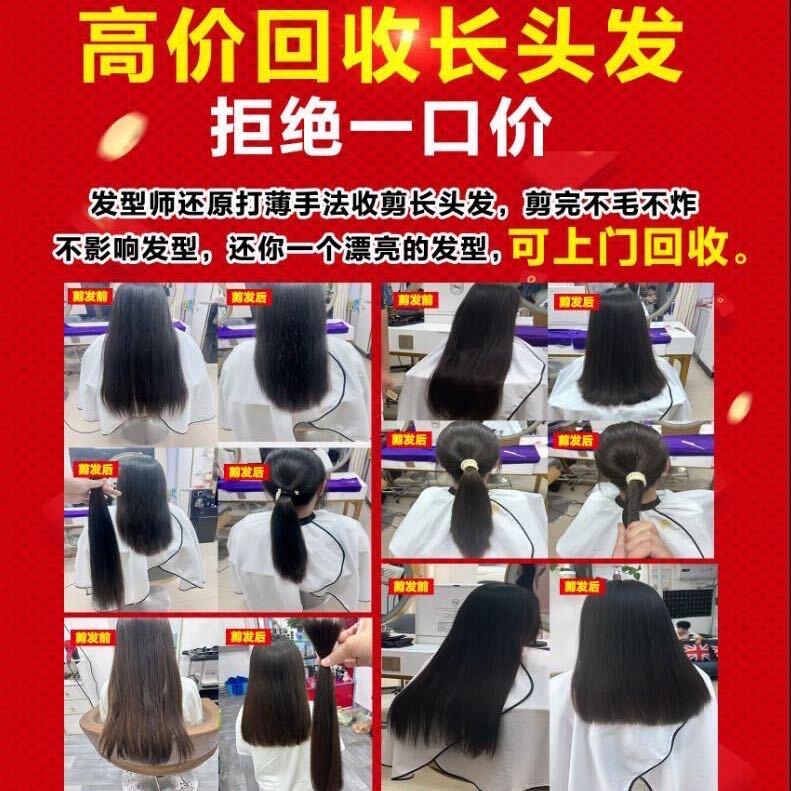 开心满格