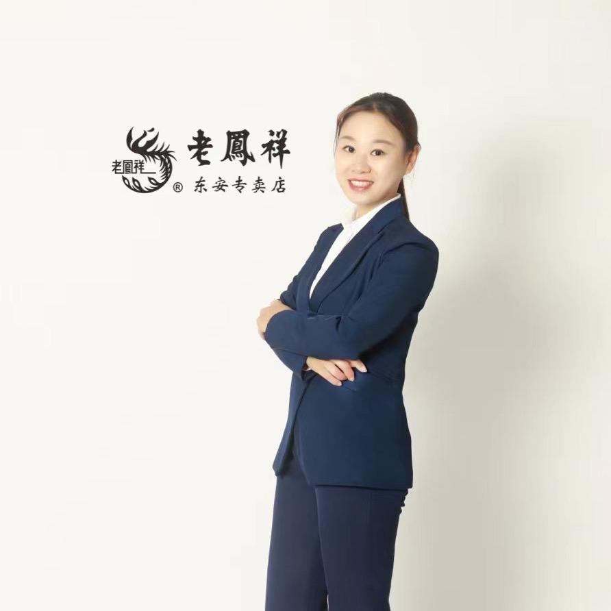 东安LFX龙小专