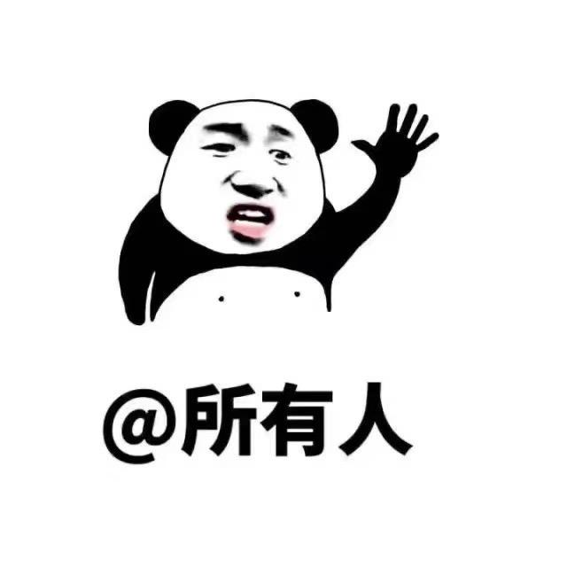 西安市灞桥区旺兴水产店（个体工商户）