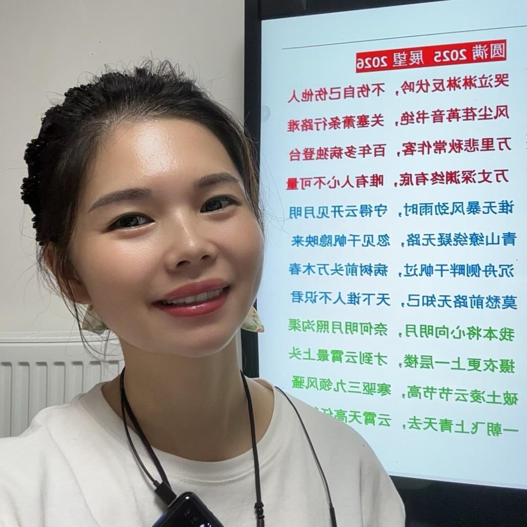 书墨1