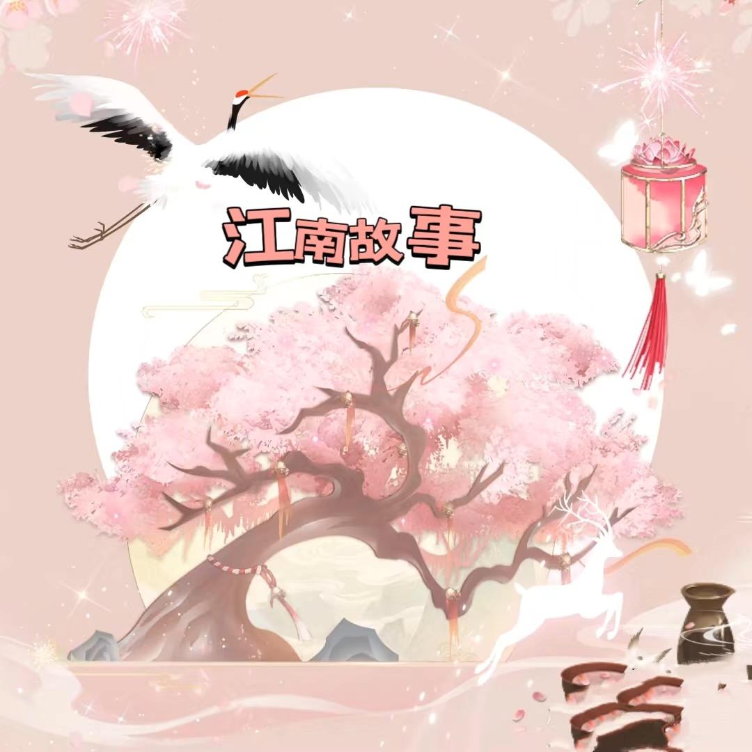 洋洋老板娘-原创设计家居服