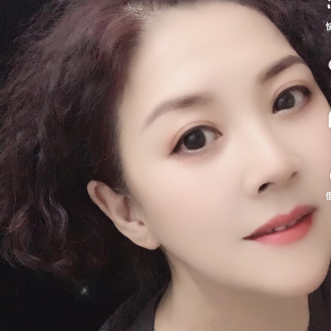 媚娘
