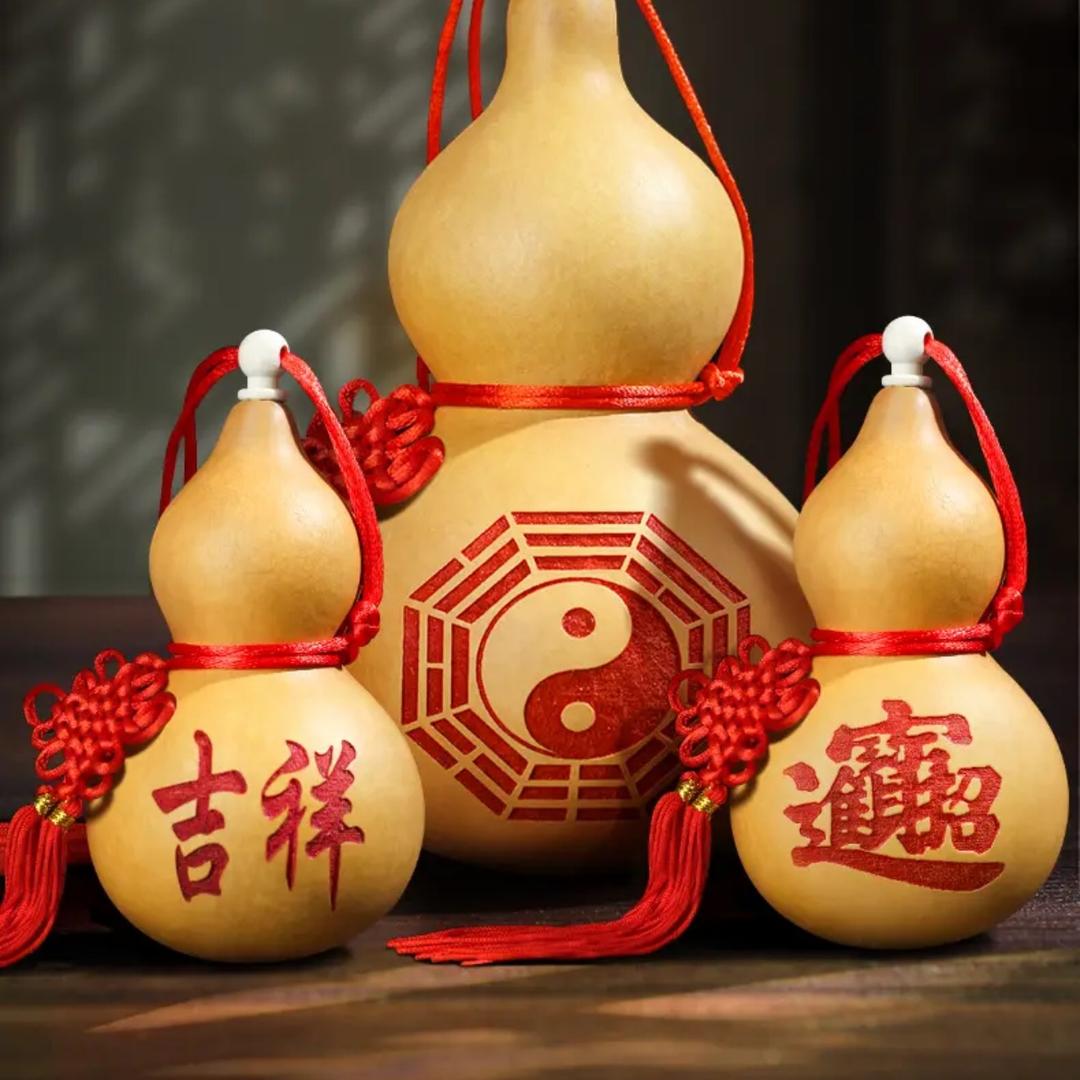 水木燃