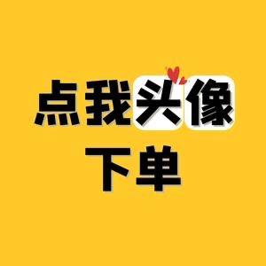 橙意橙